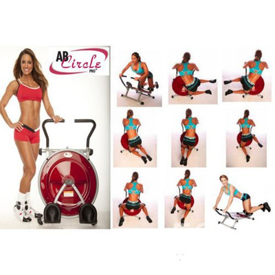 AB Circle Pro - urządzenia do modelowania mięśni tali ud i pośladków